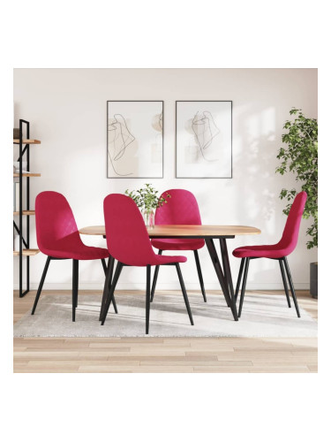 Sonata H Трапезни столове, 4 бр, виненочервени, кадифе