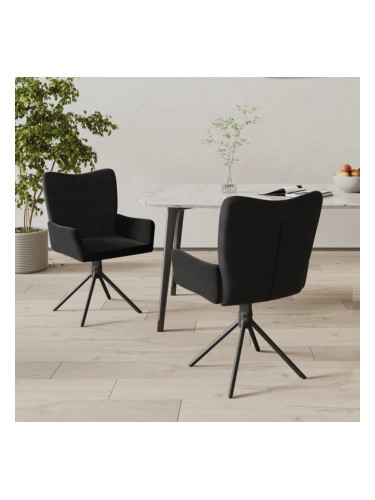 Sonata H Въртящи трапезни столове, 2 бр, черни, кадифе