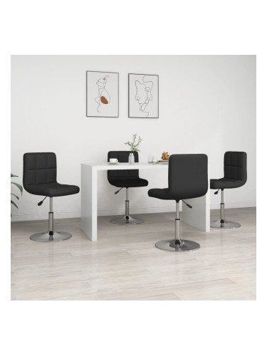 Sonata H Трапезни столове, 4 бр, черни, изкуствена кожа