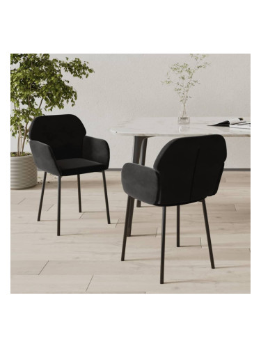 Sonata H Трапезни столове, 2 бр, черни, кадифе
