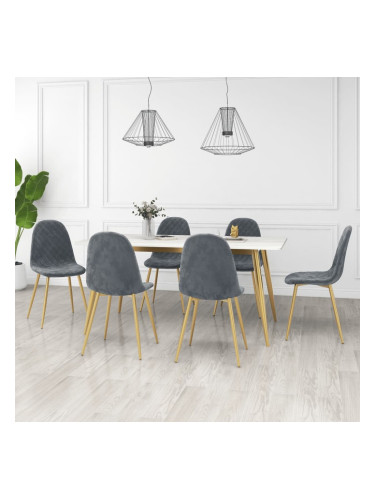 Sonata H Трапезни столове, 6 бр, тъмнозелени, кадифе