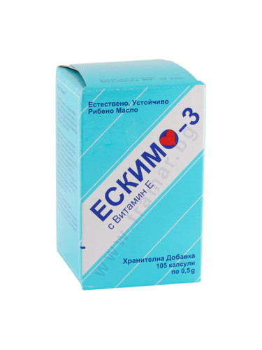 ЕСКИМО-3 капсули 0.5 г * 105