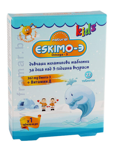 ЕСКИМО - 3 ОМЕГА 3 С ВКУС НА ПОРТОКАЛ дъвчащи таблетки * 27