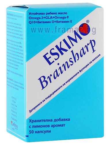 ЕСКИМО БРЕЙНШАРП капсули * 50