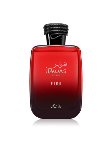 Rasasi Hawas Fire парфюмна вода унисекс 100 мл.