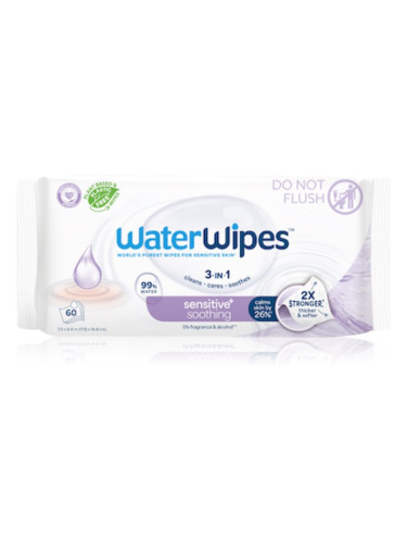 WaterWipes Soothing Clean нежни мокри кърпички за бебета 60 бр.