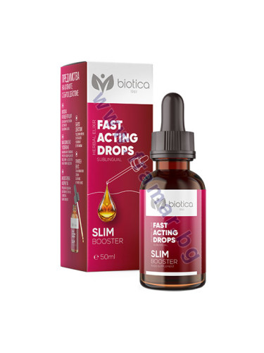 СЛИМ БУСТЕР 50 мл БИОТИКА