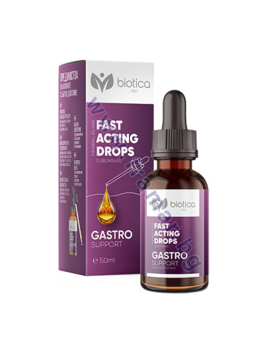 ГАСТРО СЪПОРТ 50 мл БИОТИКА