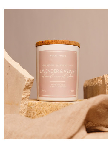 SOLIDIFIQUE Масажна свещ с аромат на Лавандула