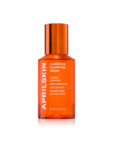 APRILSKIN Carrotene Clarifying Serum изравняващ серум за подобряване качеството на кожата с бета каротин 37 мл.