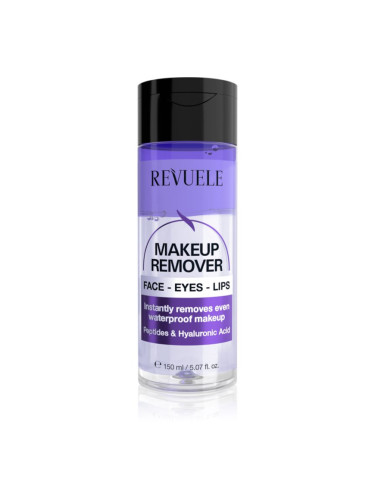 Revuele Makeup Remover двуфазен продукт за почистване на грим 150 мл.