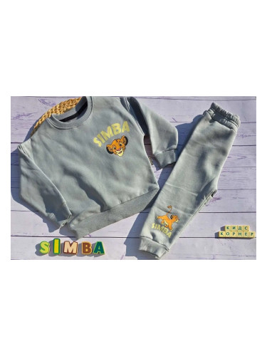 Ватиран детски комплект Simba Gey