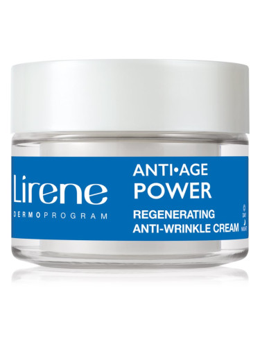 Lirene Anti Age Power интензивен подмладяващ крем с анти-бръчков ефект 55+ 50 мл.