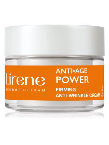 Lirene Anti Age Power регенериращ крем против бръчки 45+ 50 мл.