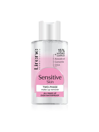 Lirene Sensitive skin двуфазна мицеларна вода за чувствителна кожа на лицето 125 мл.