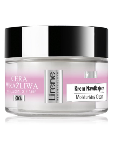 Lirene Sensitive skin хидратиращ крем за чувствителна кожа на лицето 50 мл.