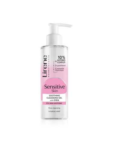 Lirene Sensitive skin мицеларен гел за чувствителна кожа на лицето 145 мл.