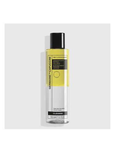 Дeгримьор за водоустойчив грим за очи, устни и лице с Пребиотици GERMAINE de CAPUCCINI The Cleansing Expert Bi-Phase Makeup Remover Eyes & Lips 150ml