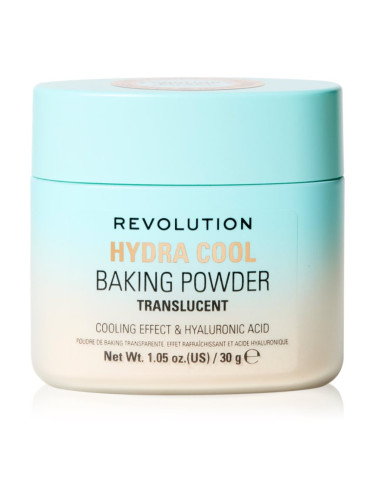 Makeup Revolution Hydra Cool Loose Baking Powder озаряваща насипна пудра с охлаждащ ефект 30 гр.