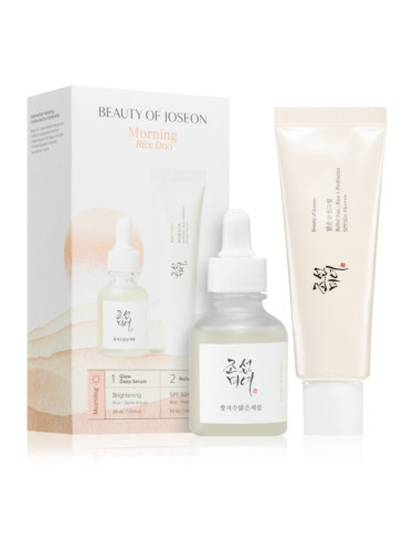 Beauty of Joseon Morning Rice Duo Set комплект да уеднакви цвета на кожата
