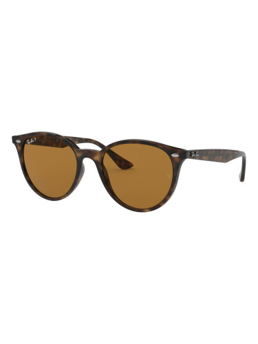 RAY-BAN RB4305 - 710/83 - 53