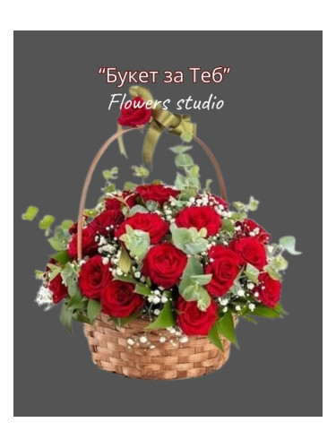  Луксозна кошница с 51 червени рози