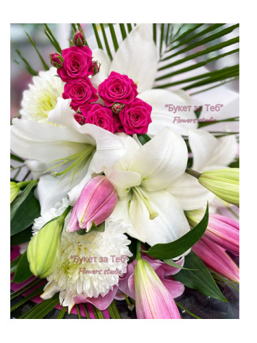 Букет „Щипка любов“