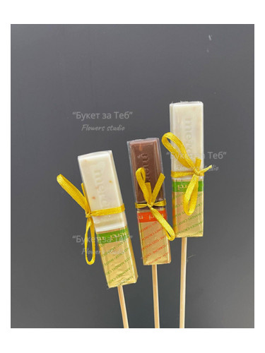 Merci шоколадче за букет