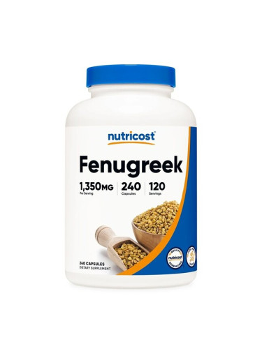 Сминдух (семена) 675 mg 240 капсули | Nutricost