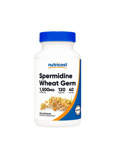 Пшенични зародиши 500 mg 120 капсули | Nutricost