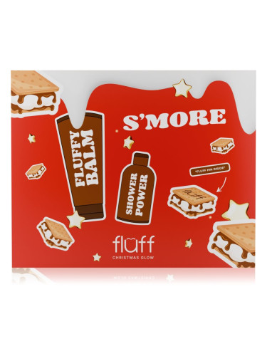 Fluff Christmas Glow Body Care Set S'more коледен подаръчен комплект