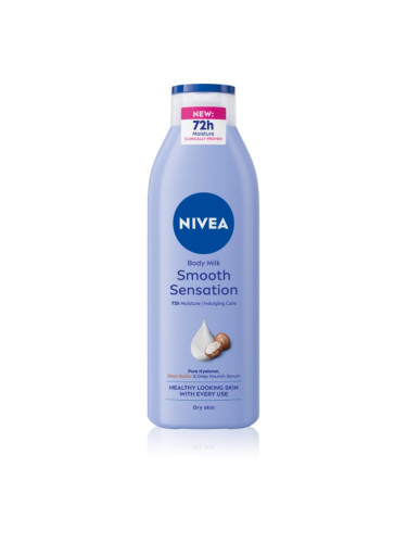 Nivea Smooth Sensation тоалетно мляко за тяло 250 мл.