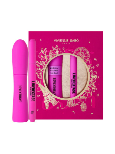 Подаръчен комплект за изразителен поглед Lashextase Vivienne Sabo Mascara & Eyeliner