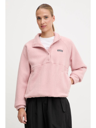 Поларен суичър Columbia Jasper в розово с изчистен дизайн 2142381