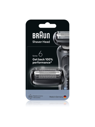 Braun Series 6 64B сменяеми глави бръснене с електрическа самобръсначка 1 бр.