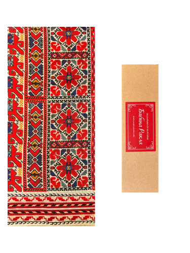 Бабина ракла копринен шал с шевица Донка 160*45