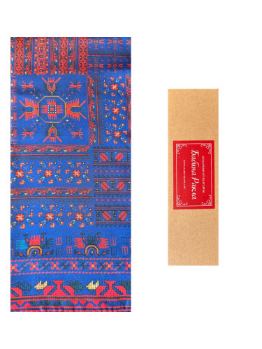 Бабина ракла Копринен шал Анна 160*45