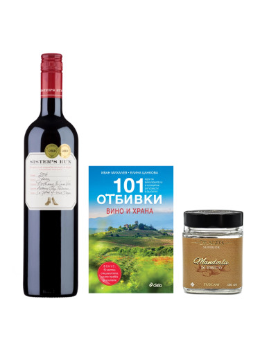 Българско вдъхновение