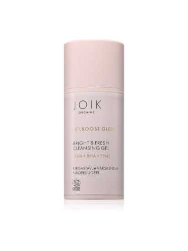 JOIK Organic Re-Boost Glow освежаващ почистващ гел за лице с ексфолиращо действие 100 мл.