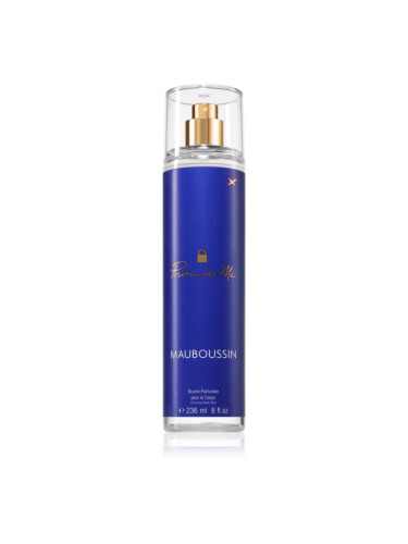 Mauboussin Promise Me Body Mist парфюмна мъгла за жени 236 мл.
