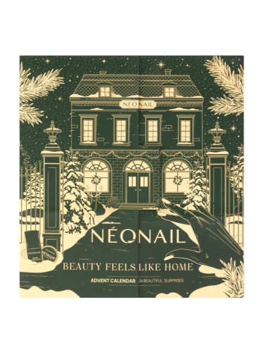 NEONAIL Advent Calendar Beauty Feels Like Home коледен календар за нокти