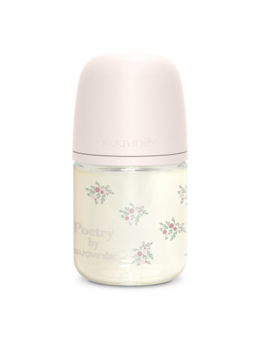 Suavinex Poetry SX Pro Physiological S стъклено бебешко шише 0 m+ Slow Flow - Pink 120 мл.