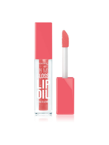 Rimmel Oh My Gloss! Lip Oil масло от нар с хидратиращ ефект цвят 006 So Rosy 4.5 мл.