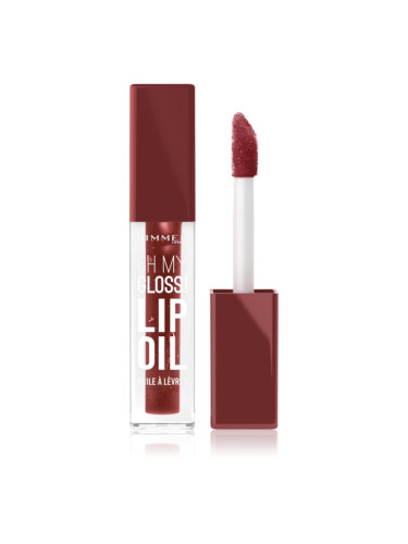Rimmel Oh My Gloss! Lip Oil масло от нар с хидратиращ ефект цвят 008 Deep Cherry 4.5 мл.