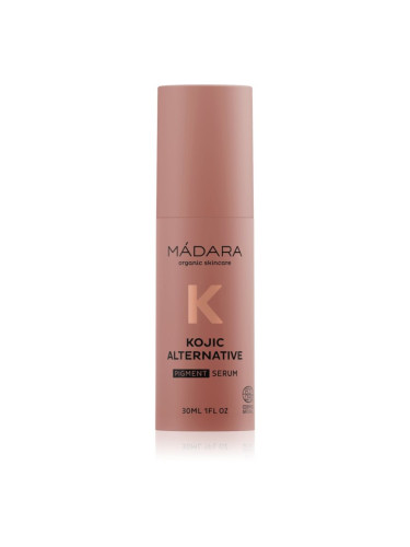MÁDARA Kojic Alternative Pigment Serum серум против пигментни петна 30 мл.