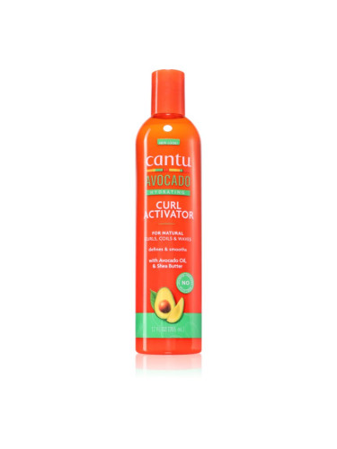 CANTU Avocado Curl Activator активатор за къдрици в крем 355 мл.