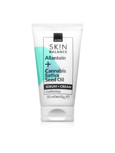 Avon Sk!n Balance крем за лице 2 в 1 50 мл.