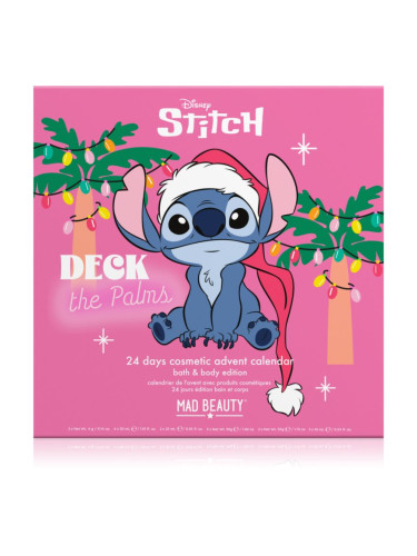 Mad Beauty Stitchmas 24 Day Advent коледен календар за жени