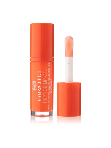 MUA Makeup Academy Hydra Juice Peptide Lip Oil масло от нар цвят Sweet Orange 7 мл.