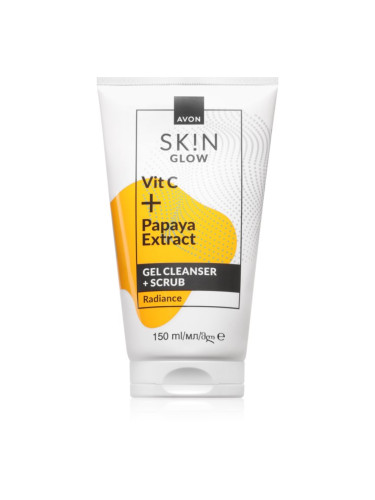 Avon Sk!n Glow пилинг-гел 2 в 1 150 мл.